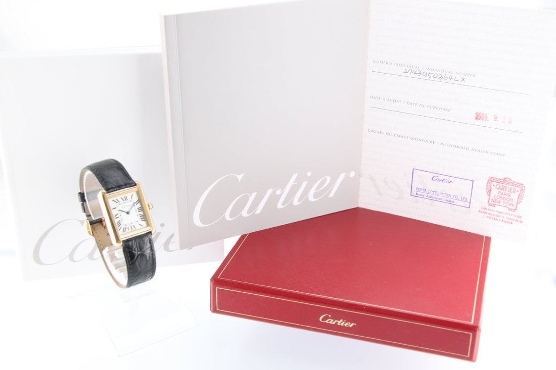 The Golden Standard of Elegance: Cartier Tank Solo 18K Yellow Gold Ref. 2743 - RYBrandshop