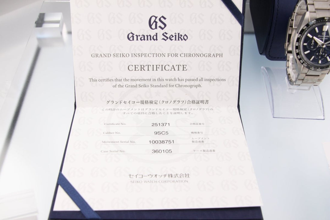 [Workshop Diary] Restoring the Heart of the Grand Seiko Tentagraph - RYBrandshop