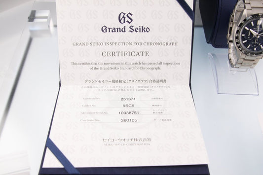 [Workshop Diary] Restoring the Heart of the Grand Seiko Tentagraph - RYBrandshop