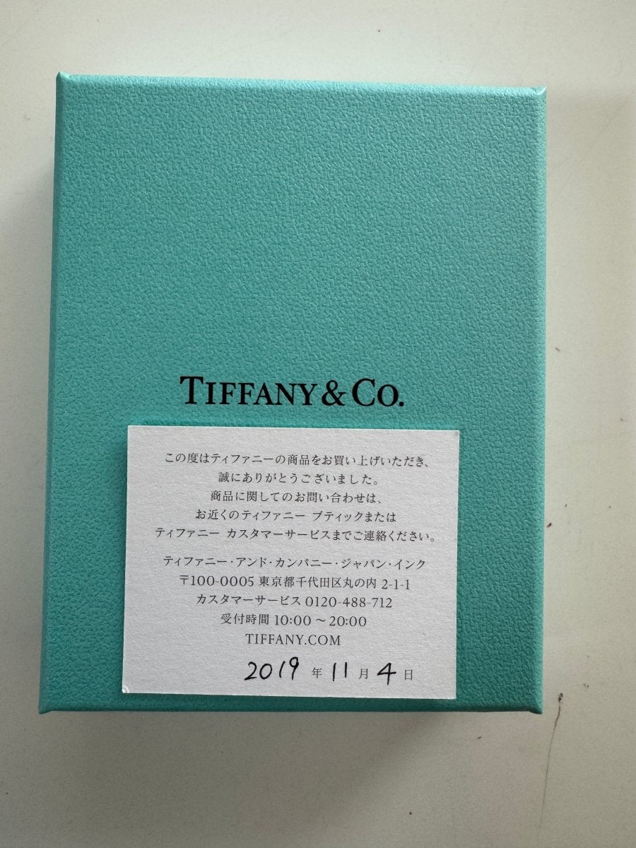 Used Tiffany & Co. T Smile Necklace Mini 18K Rose Gold Au750 2.4g Authentic B S0015 - RYBrandshop