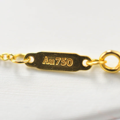 Used Tiffany & Co. T Smile Necklace Mini 18K Yellow Gold Au750 2.3g Authentic B S0016 - RYBrandshop