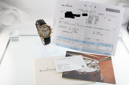 Used Blancpain leman 2385 - 1418 Date 38mm Yellow Gold Automatic Men's Watch - RYBrandshop