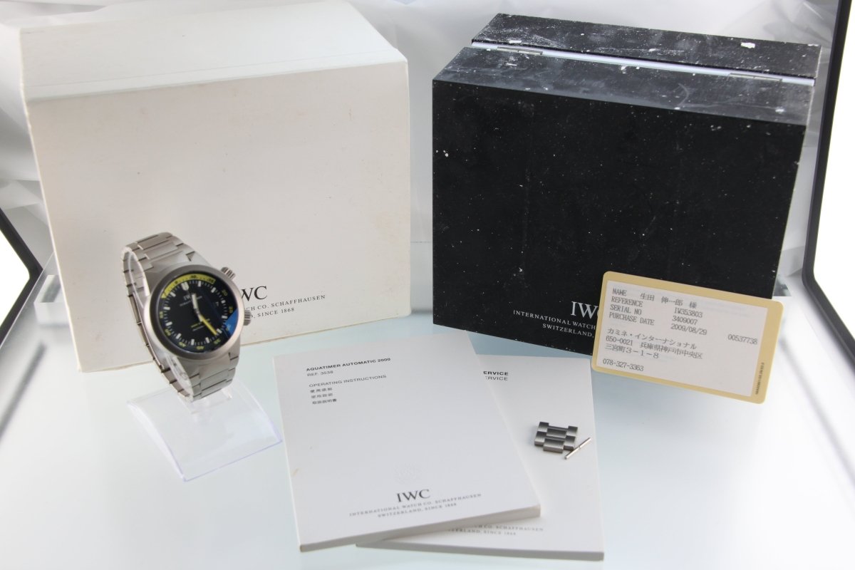 Used IWC Aquatimer 2000 Titanium IW353803 Automatic 42mm Black Dial 2026 OH - RYBrandshop