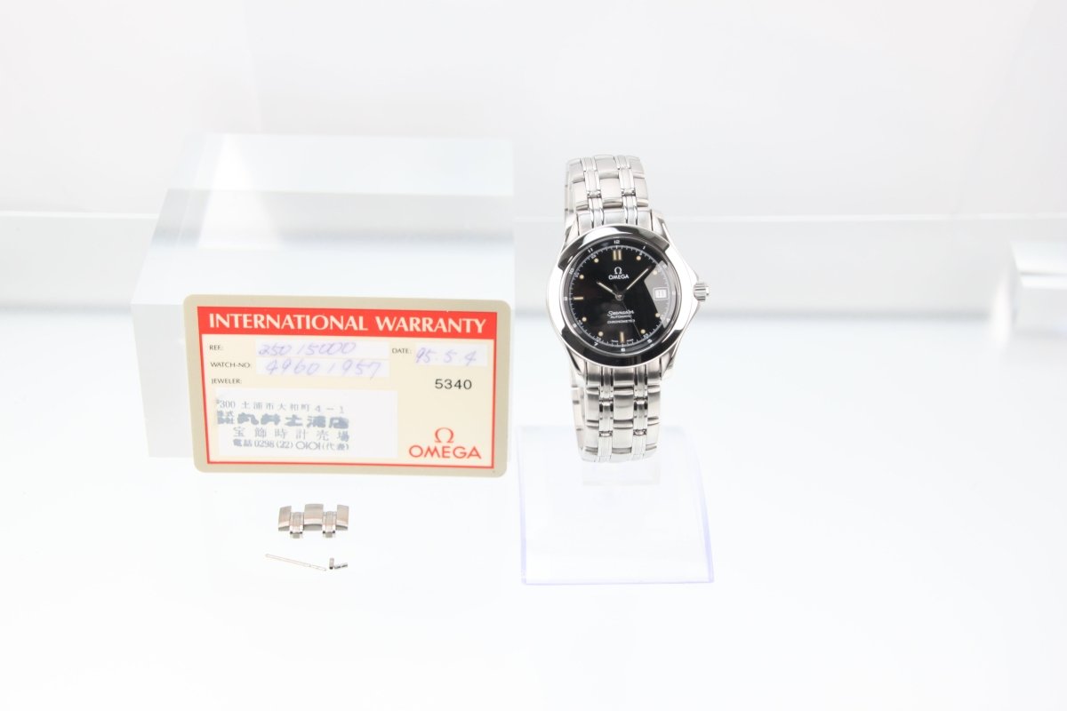 OMEGA Seamaster 120m Automatic Black Dial 36mm Ref. 2501.50 - RYBrandshop