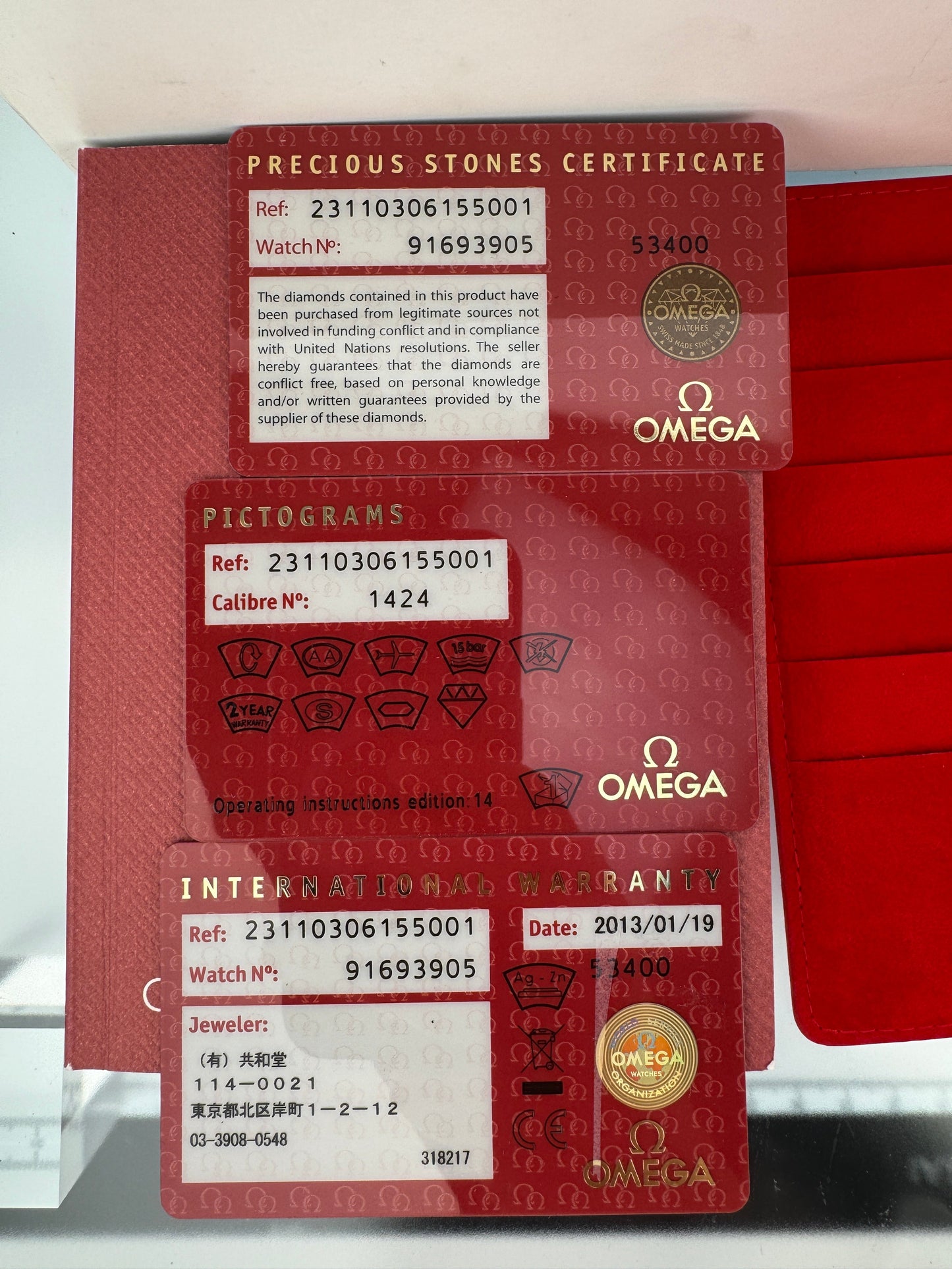 OMEGA Seamaster Aqua Terra 150M MOP Diamond 231.10.30.61.55.001 - Image 11