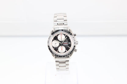 OMEGA Speedmaster Date Chronograph 40mm Black Dial 3210.51 - RYBrandshop