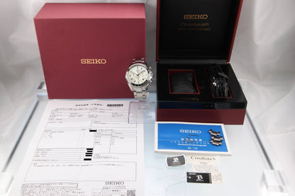 Used Seiko Brightz Mechanical Chronograph 50th Anniversary Limited SDGZ005 Serviced - RYBrandshop