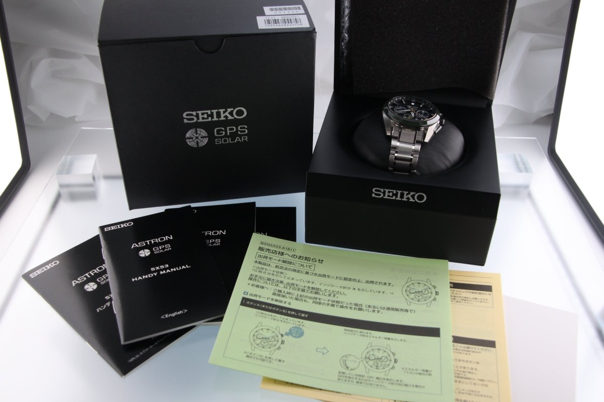Used Seiko Astron SBXC071 5X53 GPS Solar Green Dial Limited Edition 2000pcs - RYBrandshop