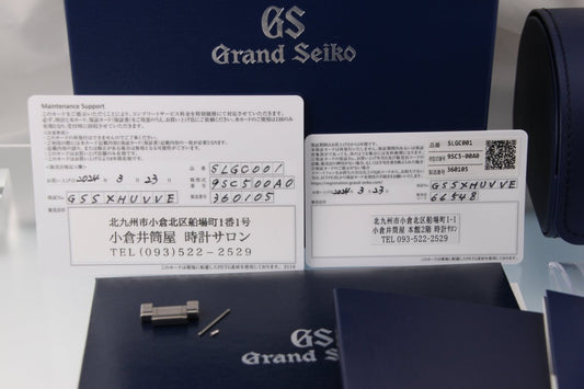 Used Grand Seiko Evolution 9 Collection Tentagraph Titanium SLGC001G - RYBrandshop